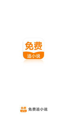 华体汇app官网-华体汇app下载手机版